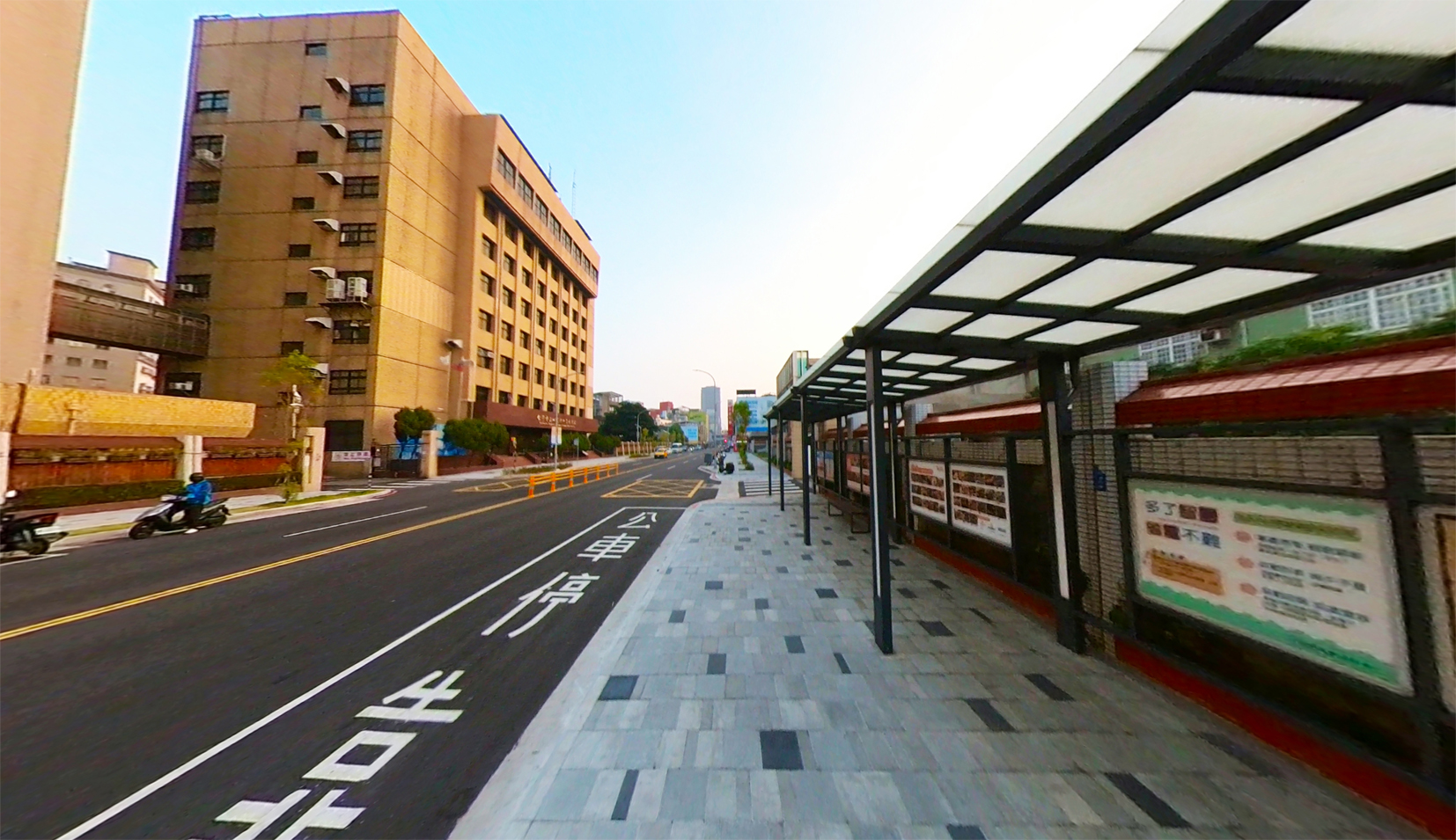 新竹市中華路二段人行環境改善工程