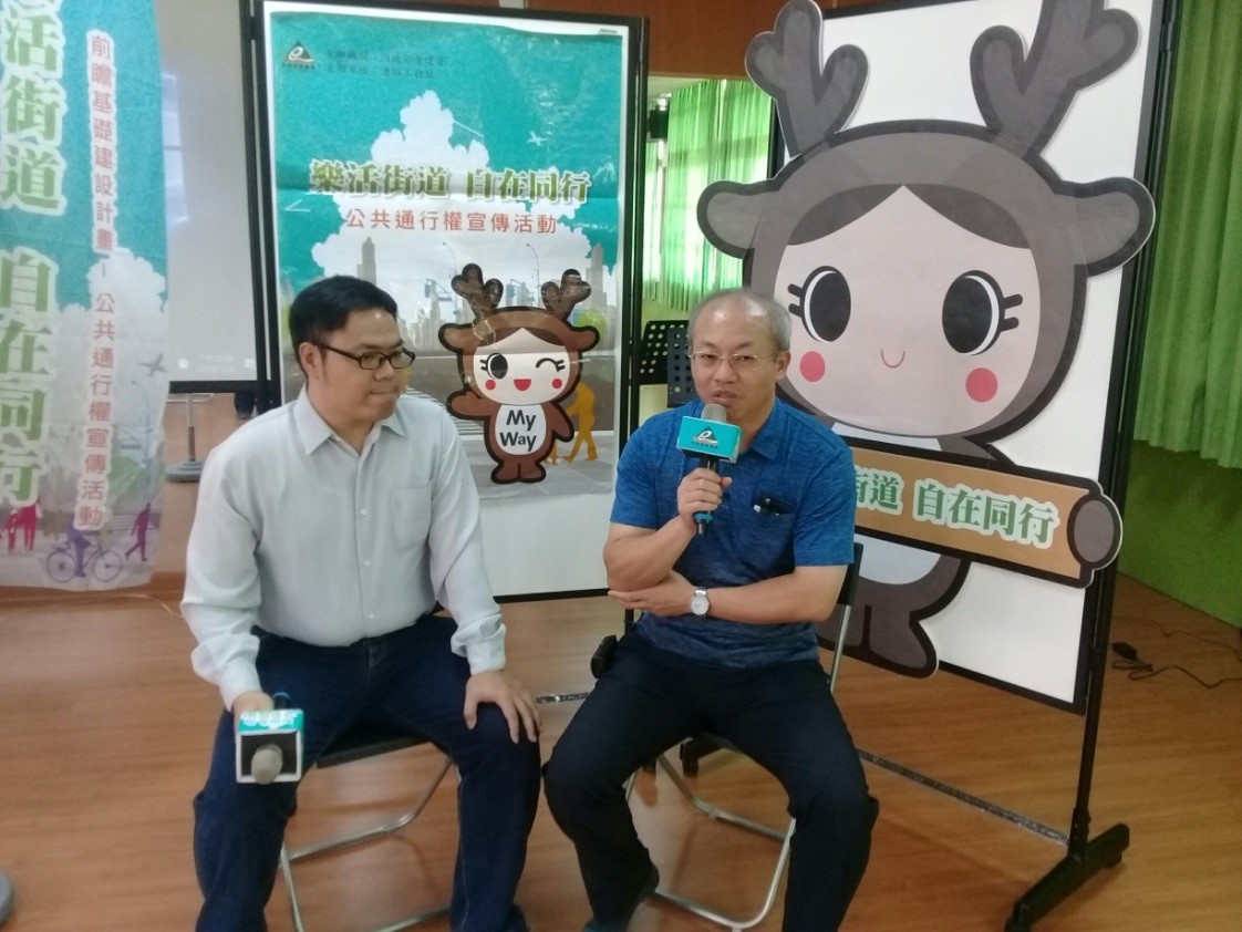 圖五 與烏日國中主任訪談