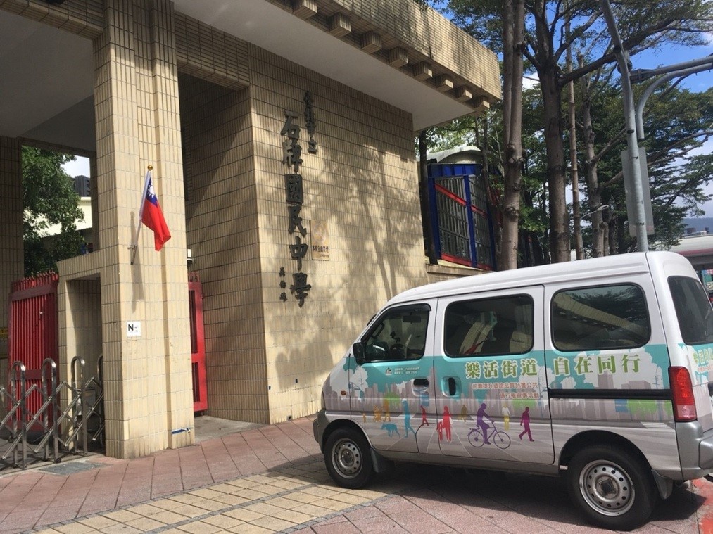 圖三 宣傳車走入校園