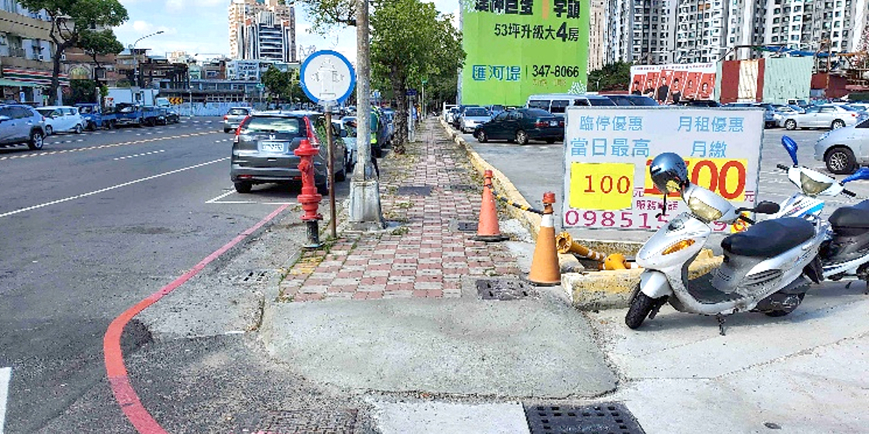 改善前照片4